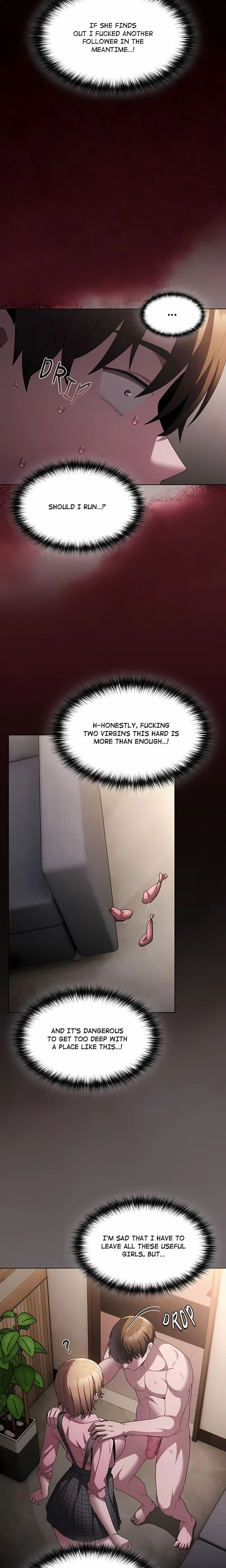Believe Me! I Offer You My First (Uncensored) - Chapter 9 Page 13