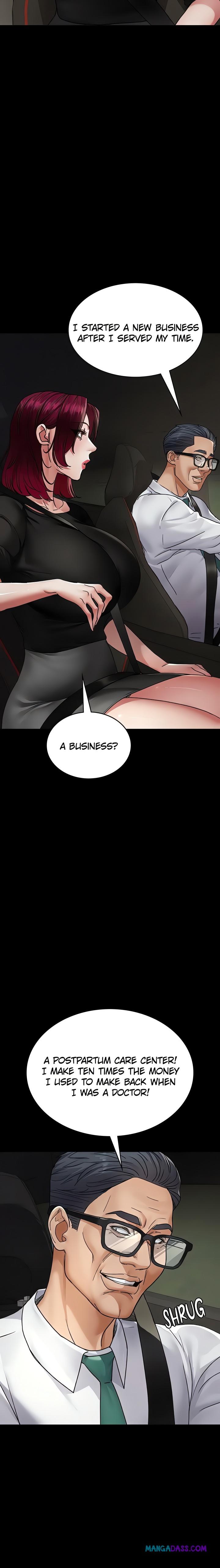 Night Hospital - Chapter 129 Page 14