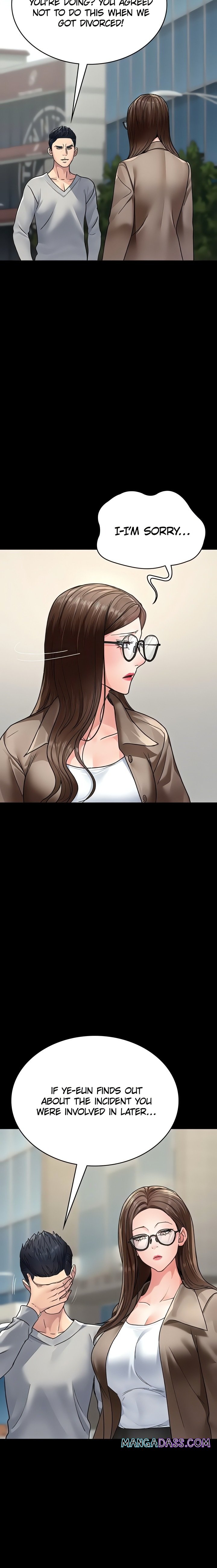 Night Hospital - Chapter 129 Page 21