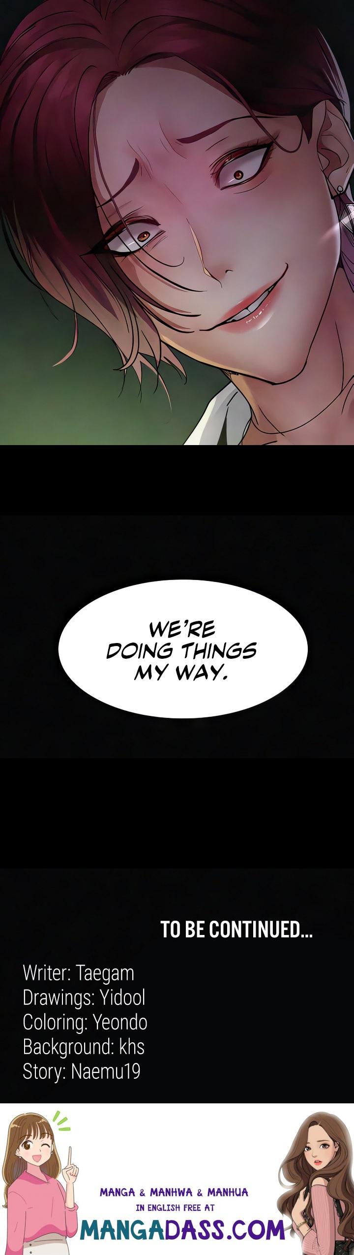 Night Hospital - Chapter 39 Page 33