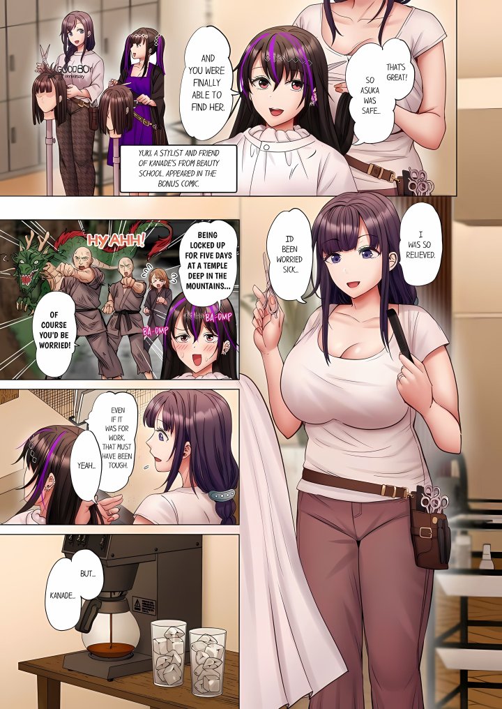 Married Couple Swap: He’s Better Than My Husband (Uncensored) - Chapter 178 Page 1