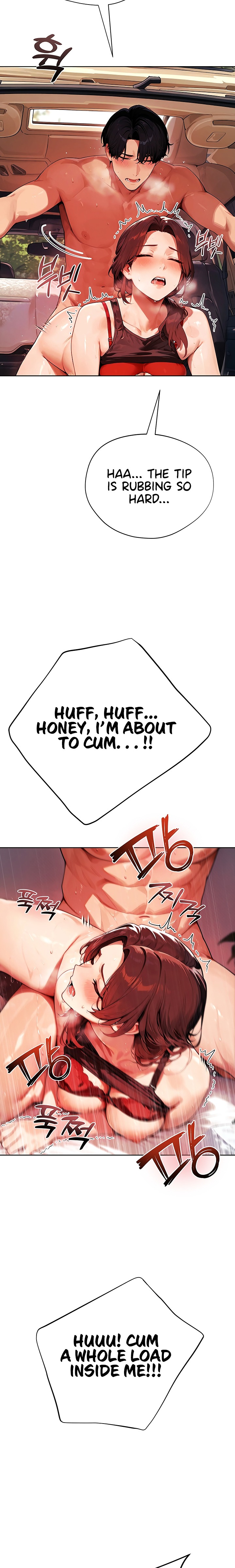 Lewd Theater - Chapter 18 Page 14