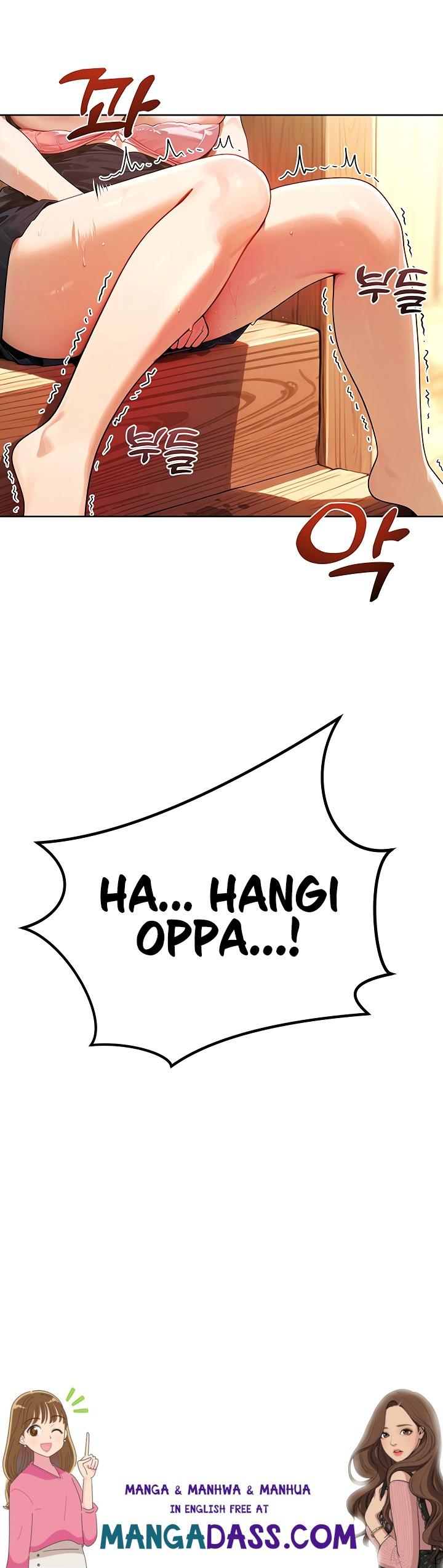 Lewd Theater - Chapter 18 Page 34