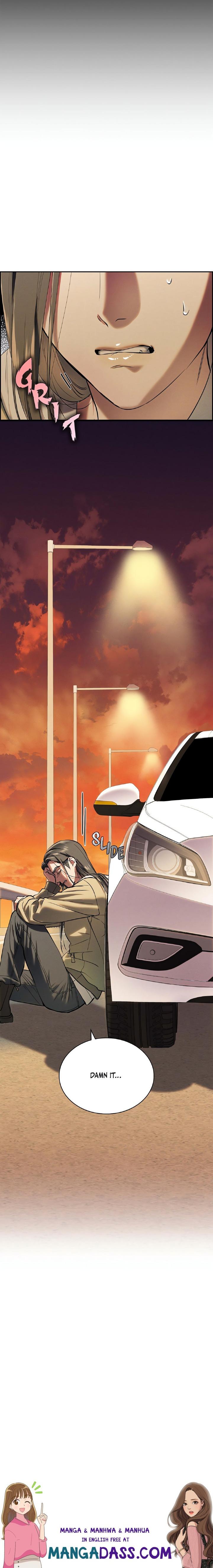 Falling (DOG) - Chapter 20 Page 22