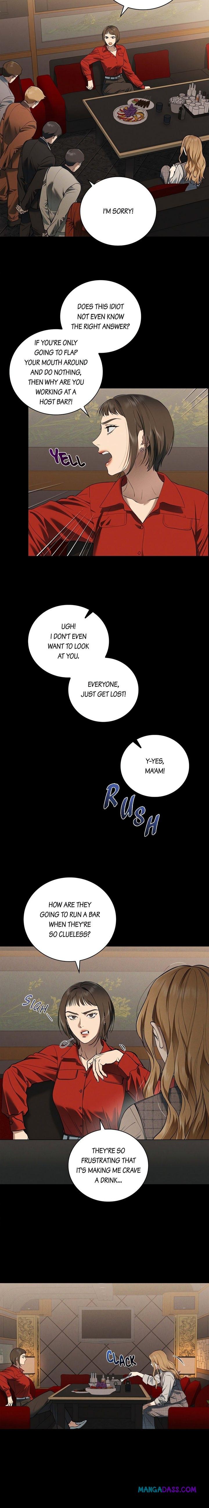 Falling (DOG) - Chapter 32 Page 4