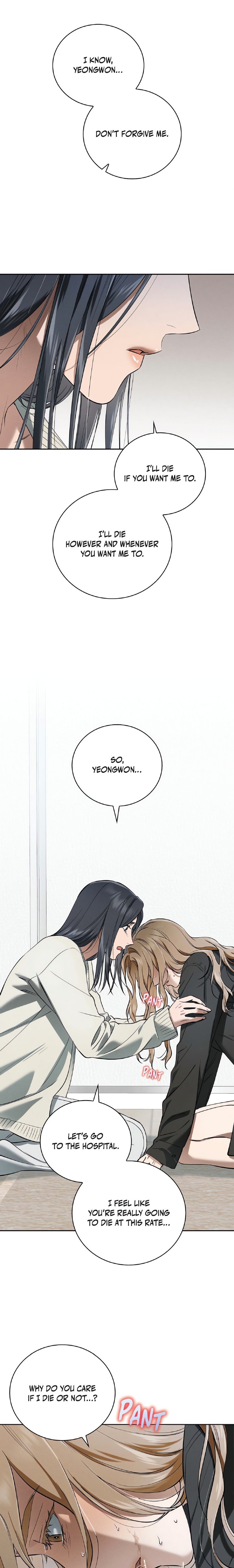 Falling (DOG) - Chapter 36 Page 5