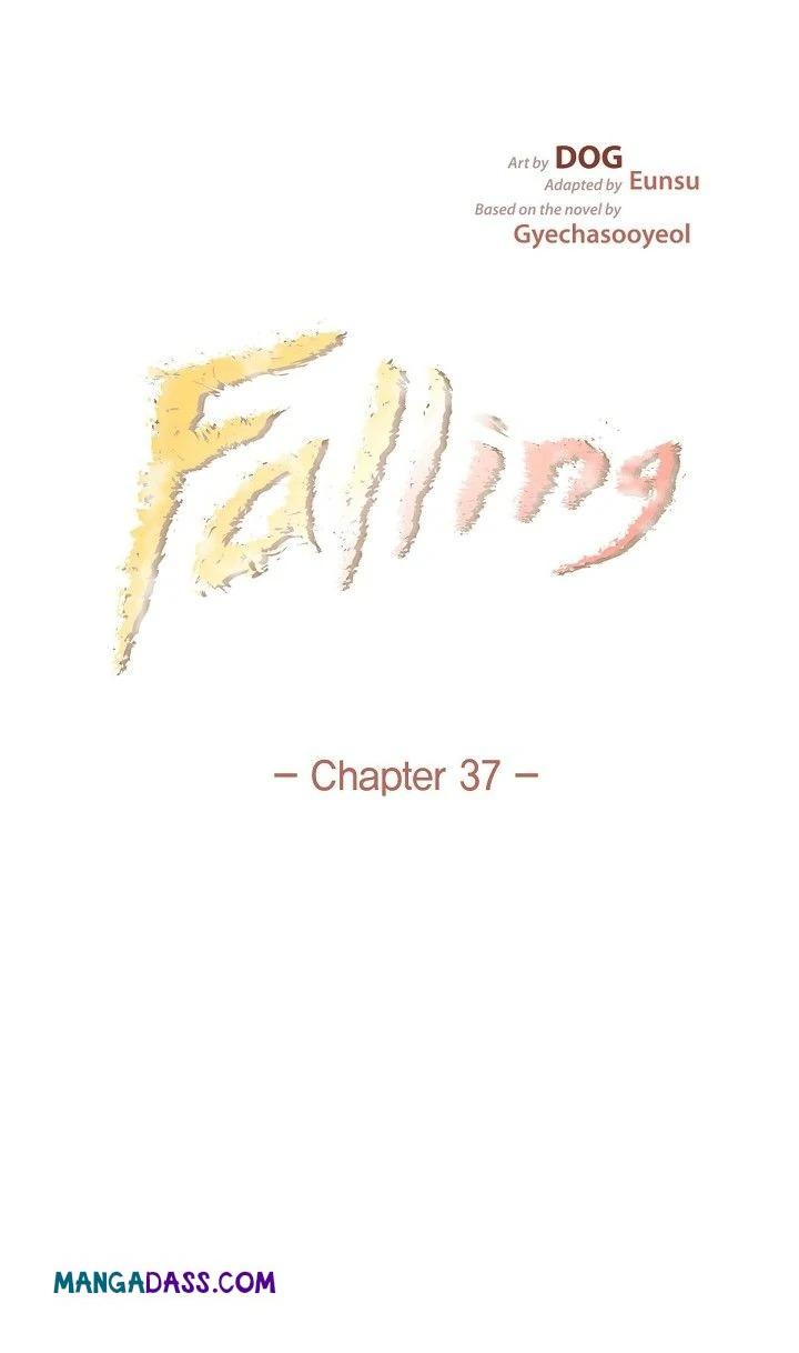 Falling (DOG) - Chapter 37 Page 13