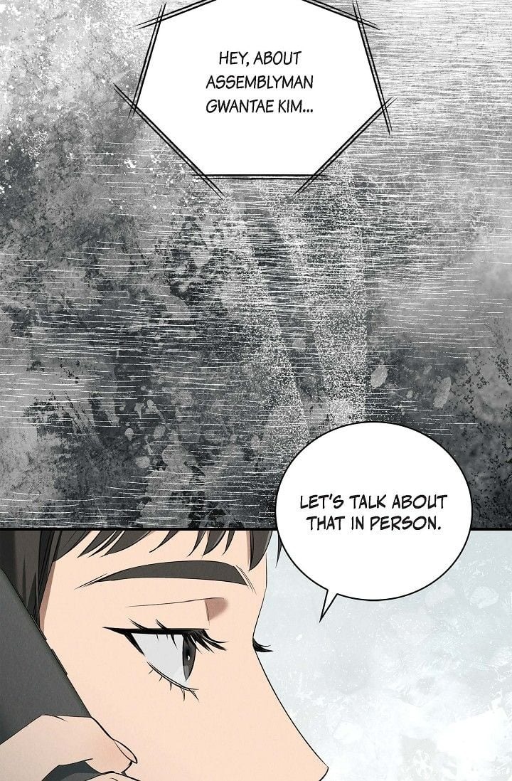 Falling (DOG) - Chapter 37 Page 19