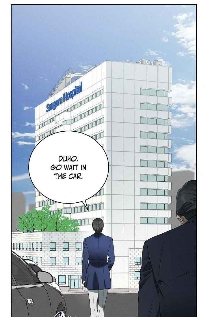 Falling (DOG) - Chapter 37 Page 21