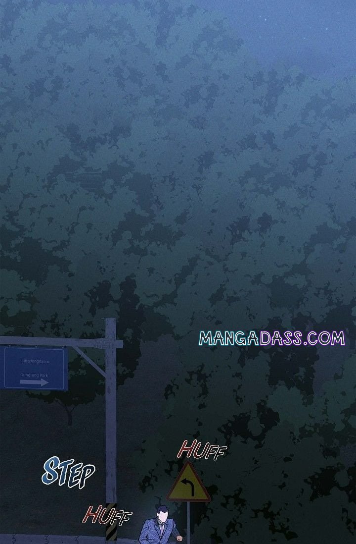 Falling (DOG) - Chapter 37 Page 52