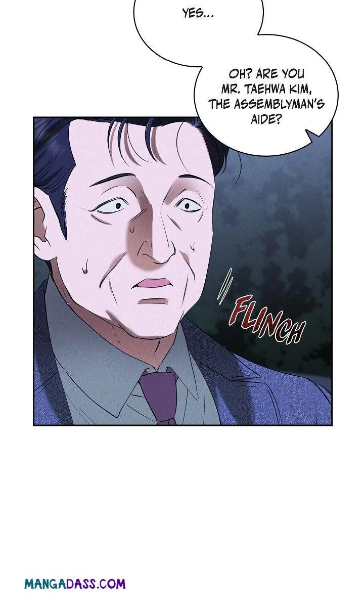 Falling (DOG) - Chapter 37 Page 63