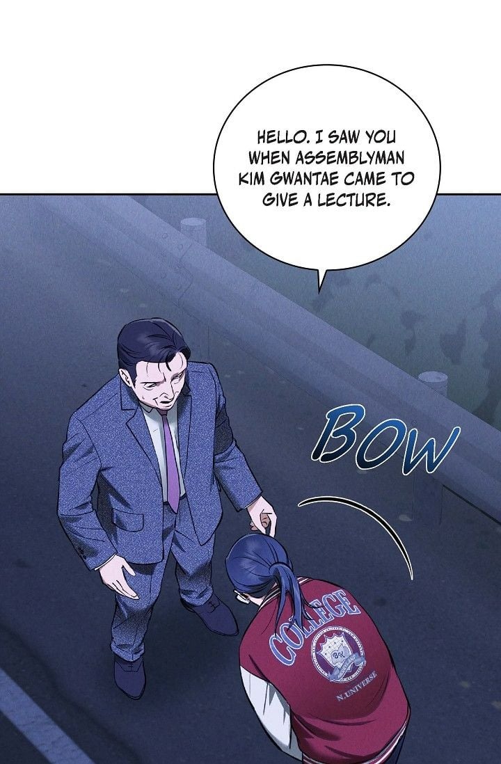 Falling (DOG) - Chapter 37 Page 64