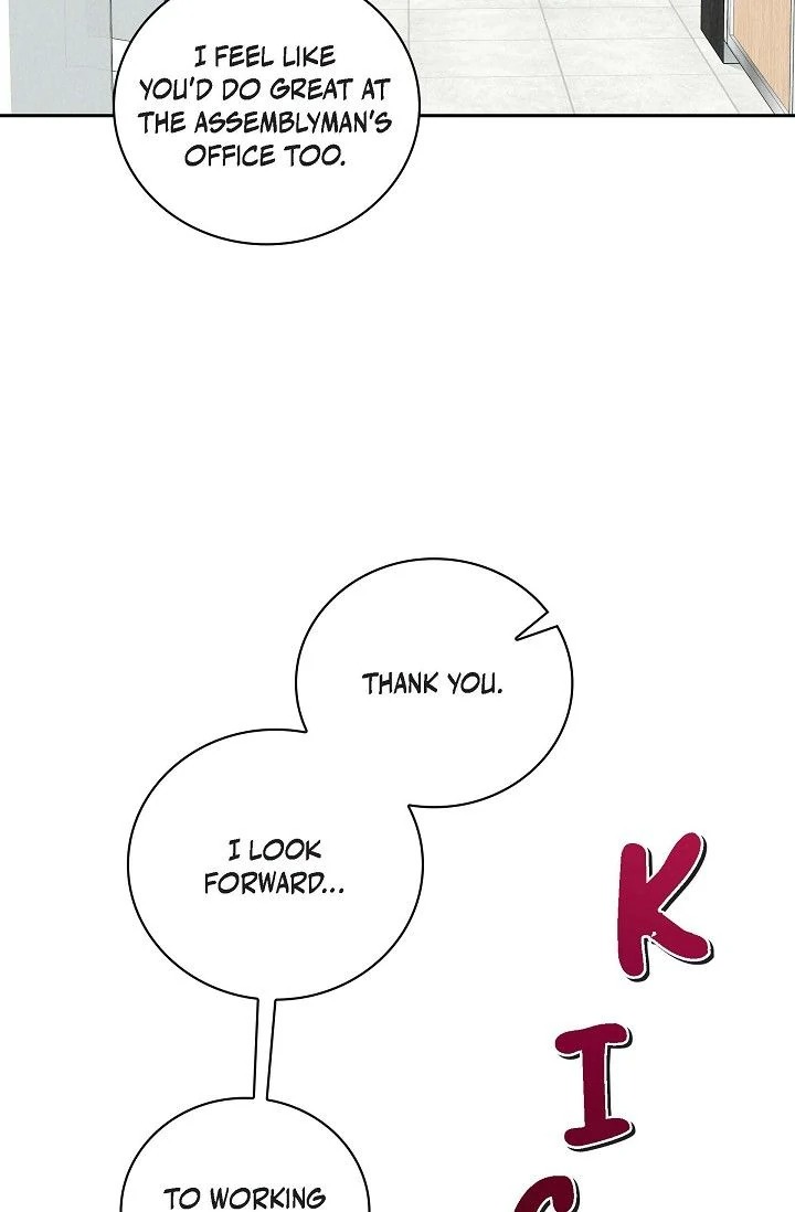 Falling (DOG) - Chapter 37 Page 74