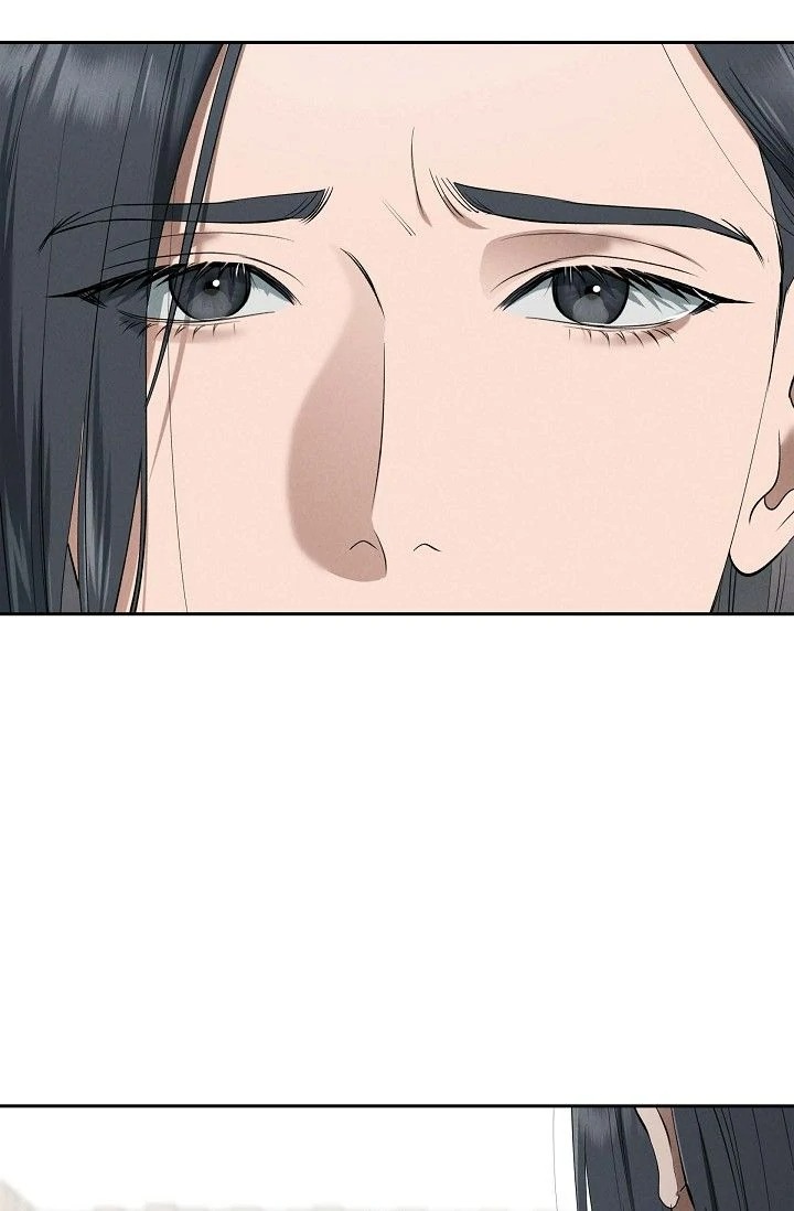 Falling (DOG) - Chapter 38 Page 74