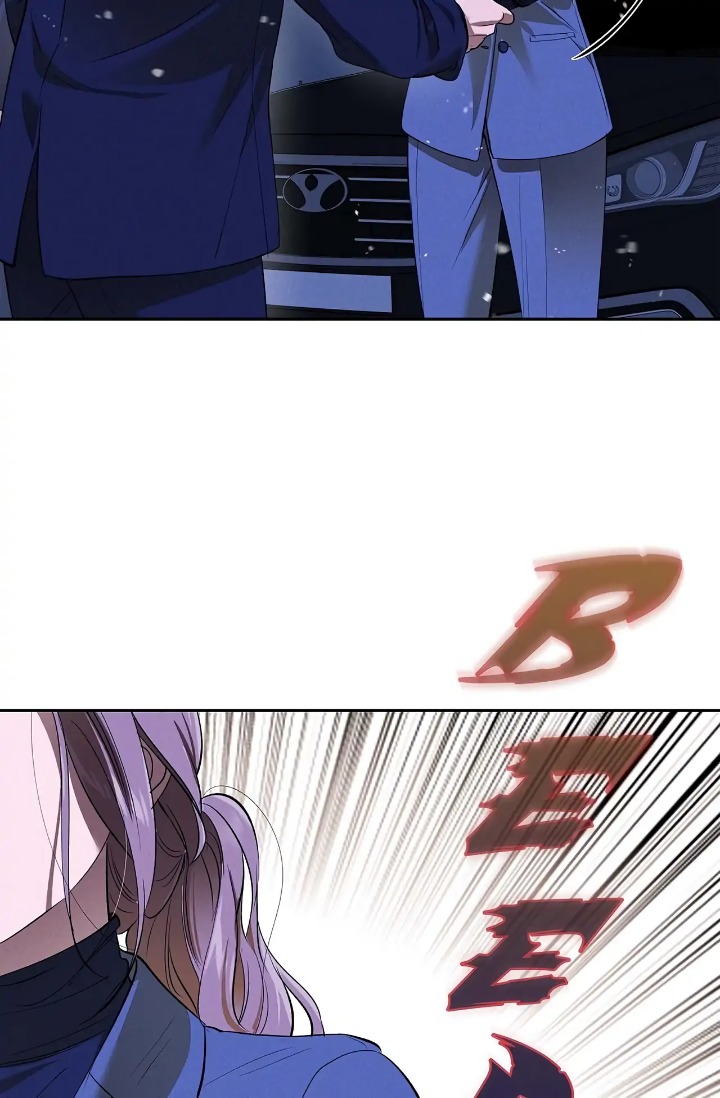 Falling (DOG) - Chapter 39 Page 49