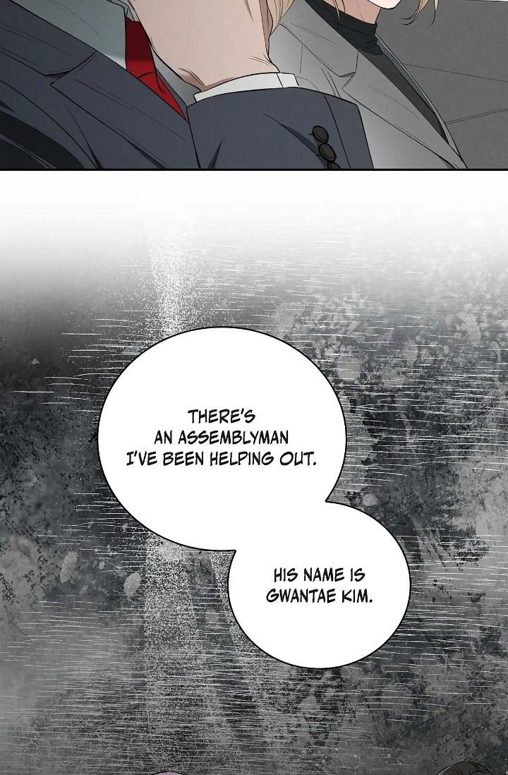 Falling (DOG) - Chapter 39 Page 70