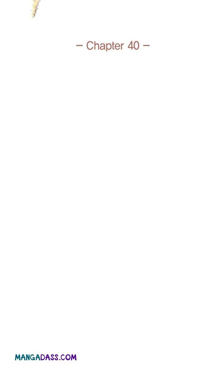 Falling (DOG) - Chapter 40 Page 13