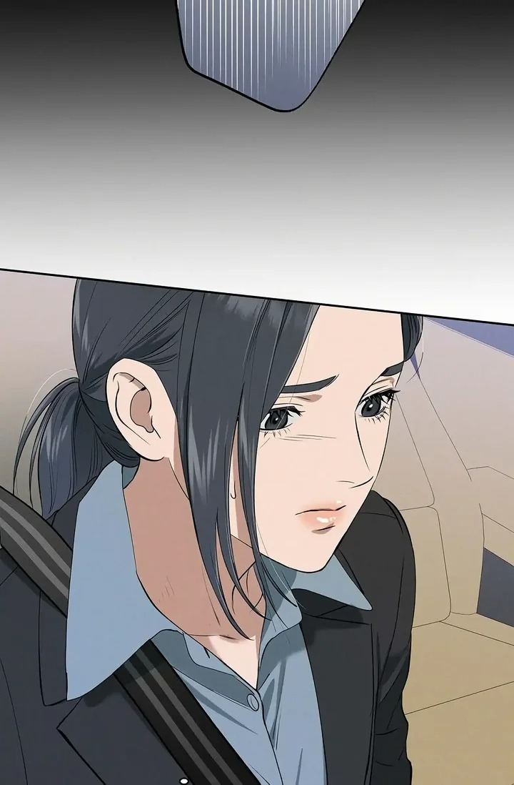 Falling (DOG) - Chapter 41 Page 30