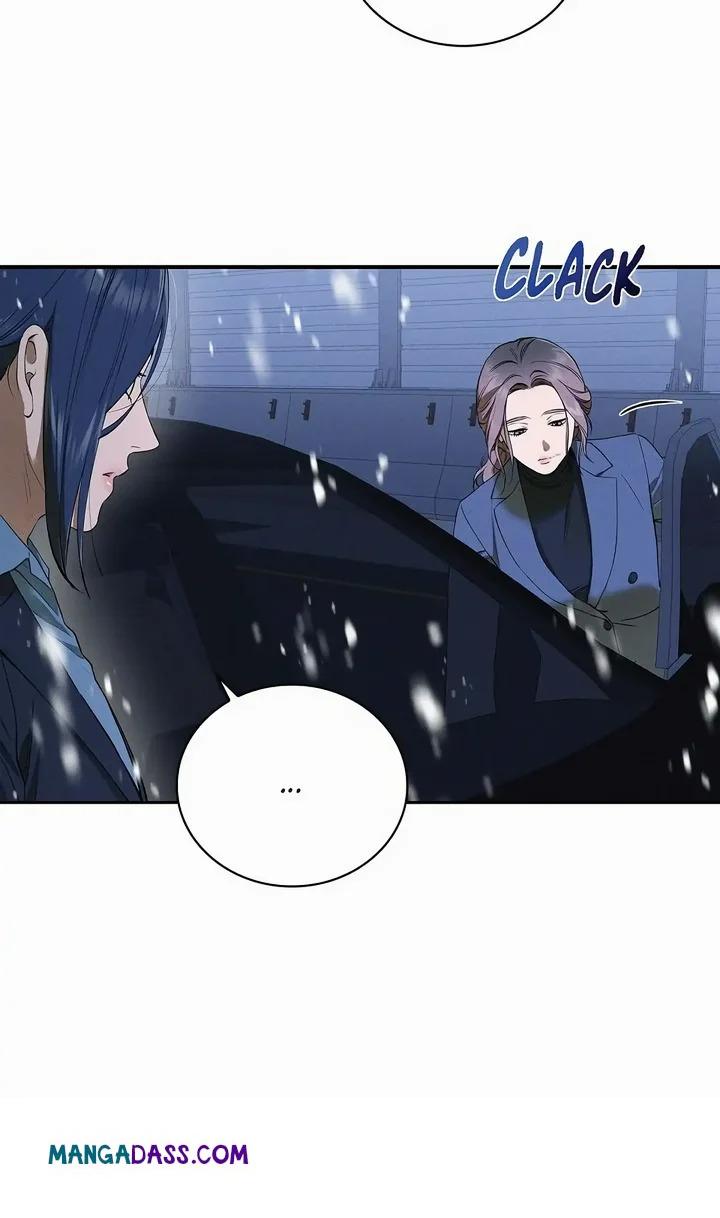 Falling (DOG) - Chapter 41 Page 5