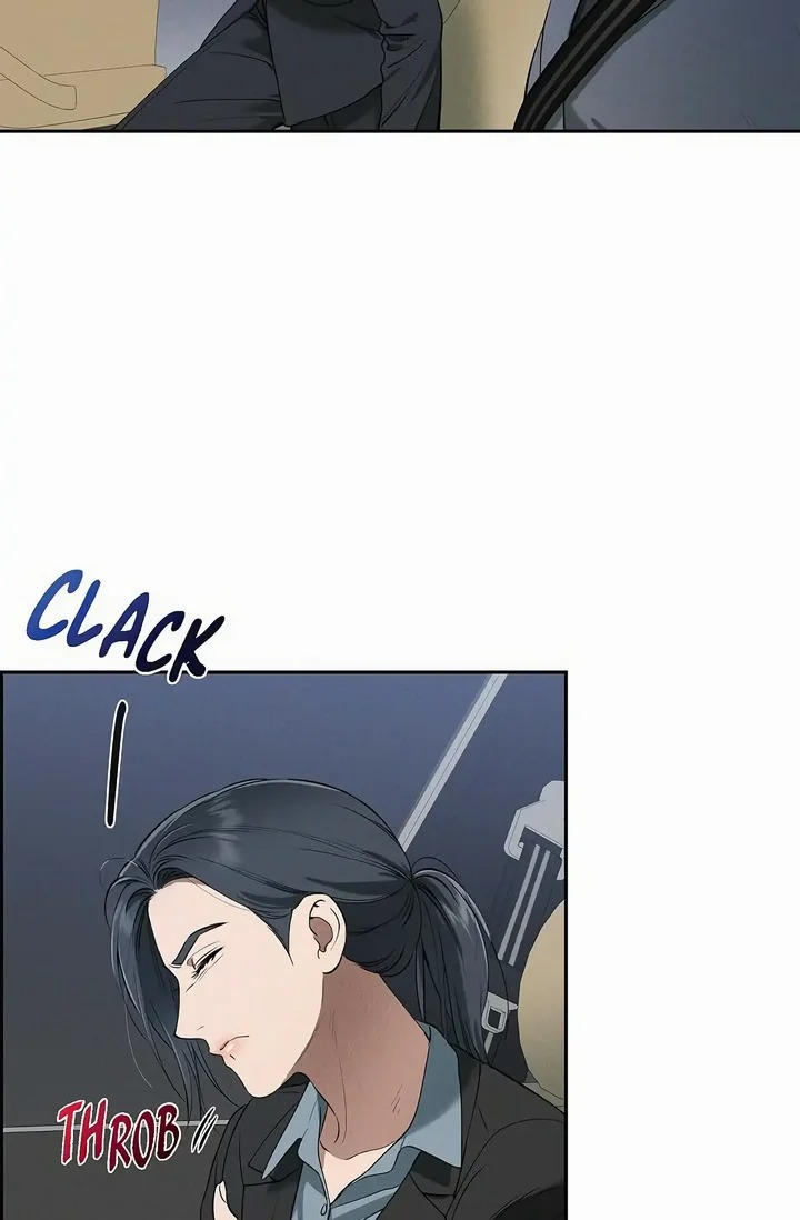 Falling (DOG) - Chapter 41 Page 7