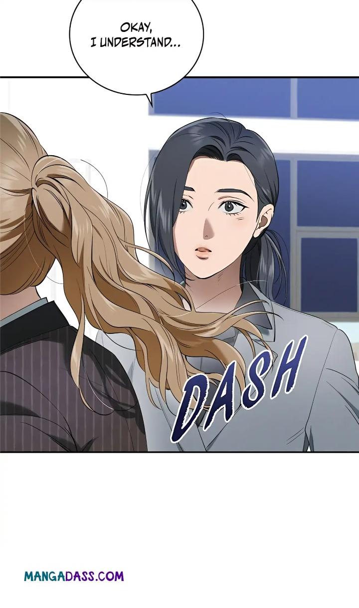 Falling (DOG) - Chapter 42 Page 16