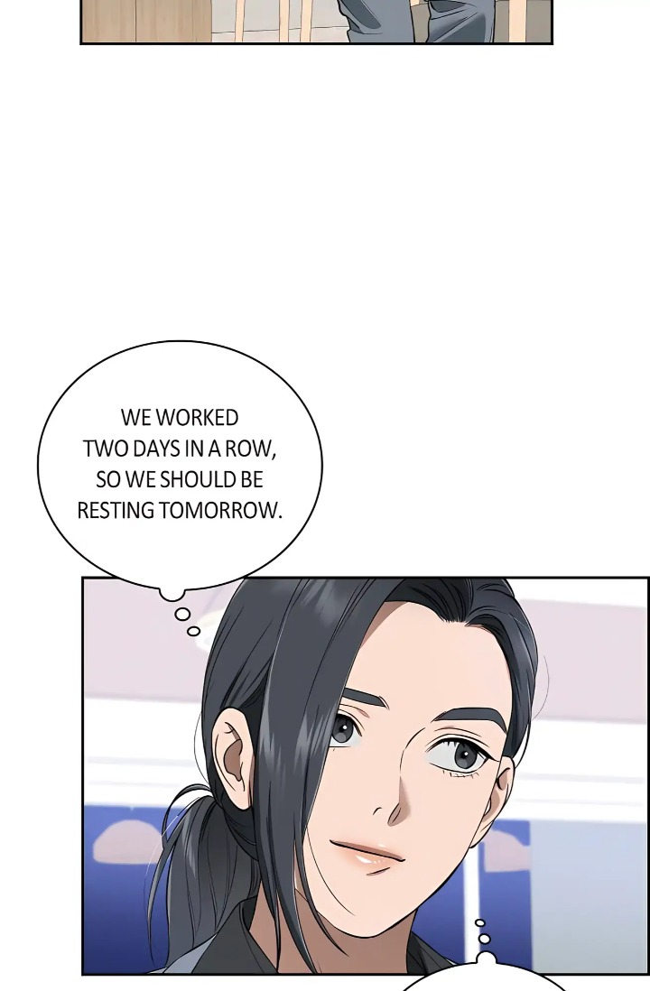 Falling (DOG) - Chapter 42 Page 25