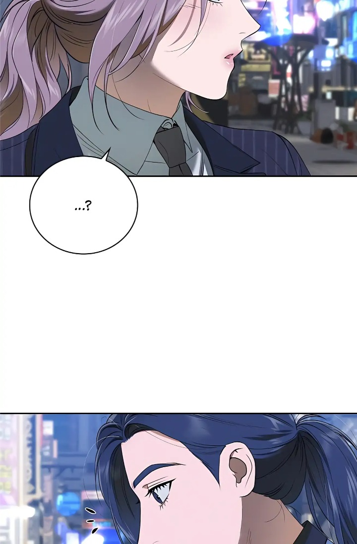 Falling (DOG) - Chapter 42 Page 60