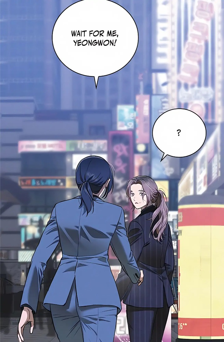 Falling (DOG) - Chapter 42 Page 80