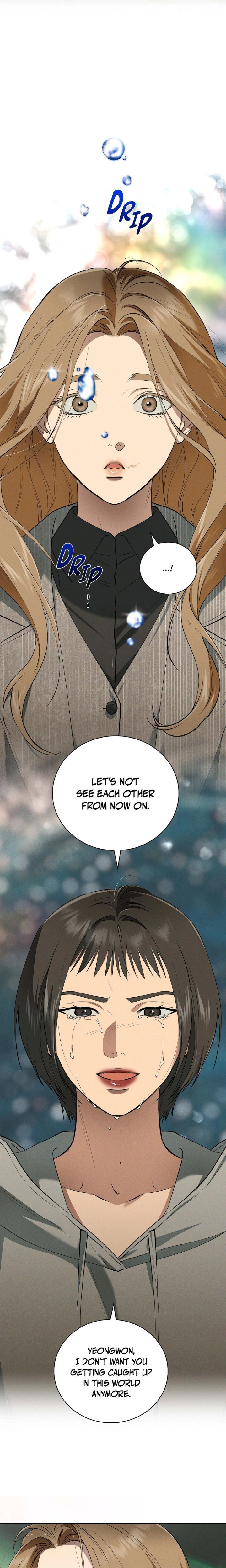 Falling (DOG) - Chapter 77 Page 7