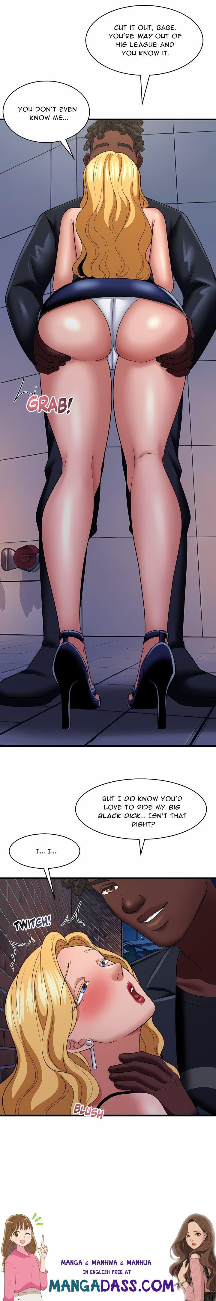 Not His Anymore (Uncensored) - Chapter 2 Page 18