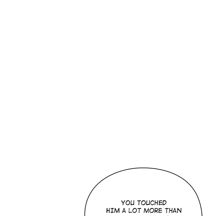 Thrust & Conquer - Chapter 1 Page 319