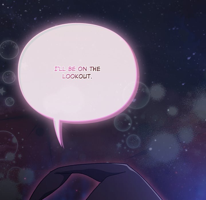 Thrust & Conquer - Chapter 14 Page 44