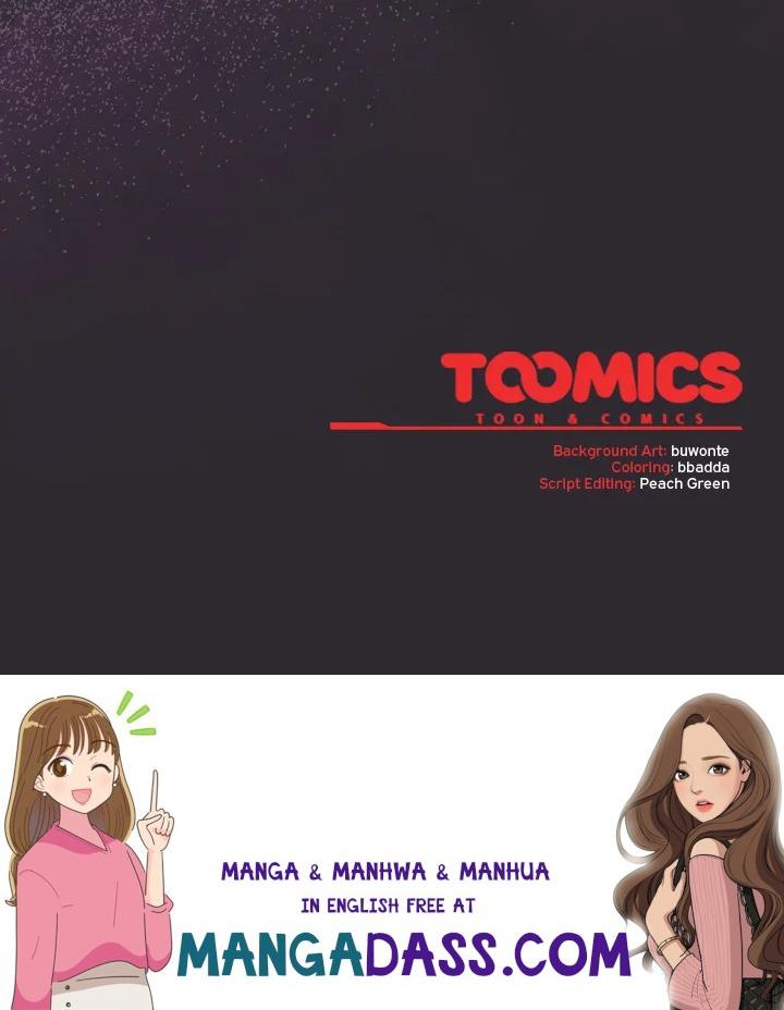 Thrust & Conquer - Chapter 20 Page 161