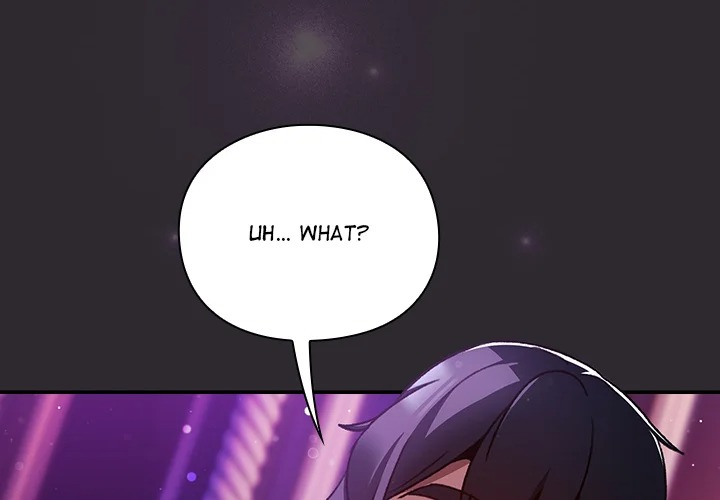 Thrust & Conquer - Chapter 20 Page 4