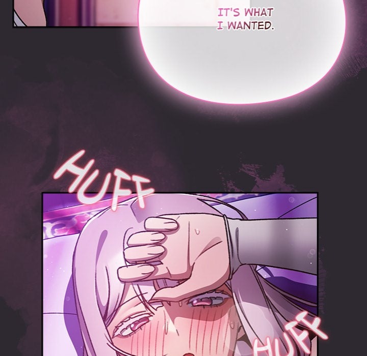 Thrust & Conquer - Chapter 21 Page 115