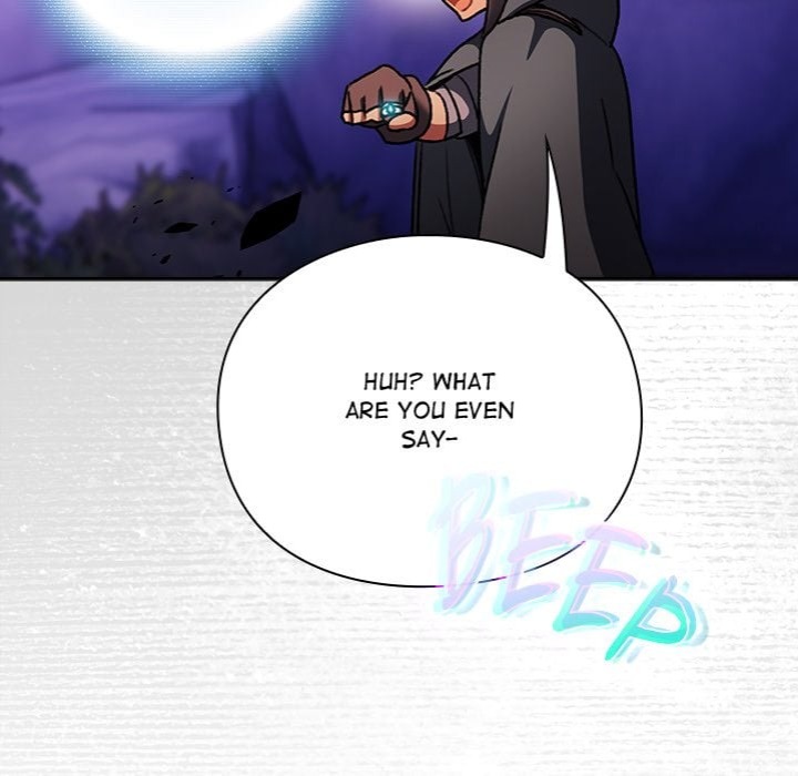 Thrust & Conquer - Chapter 26 Page 83