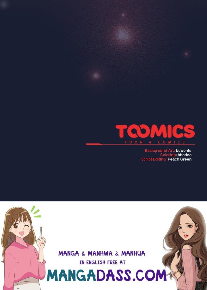 Thrust & Conquer - Chapter 27 Page 162