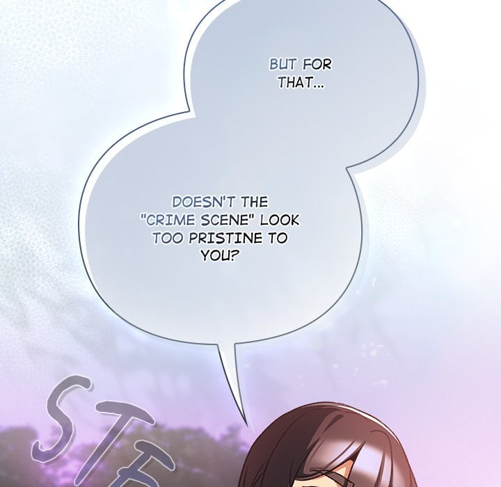 Thrust & Conquer - Chapter 27 Page 7