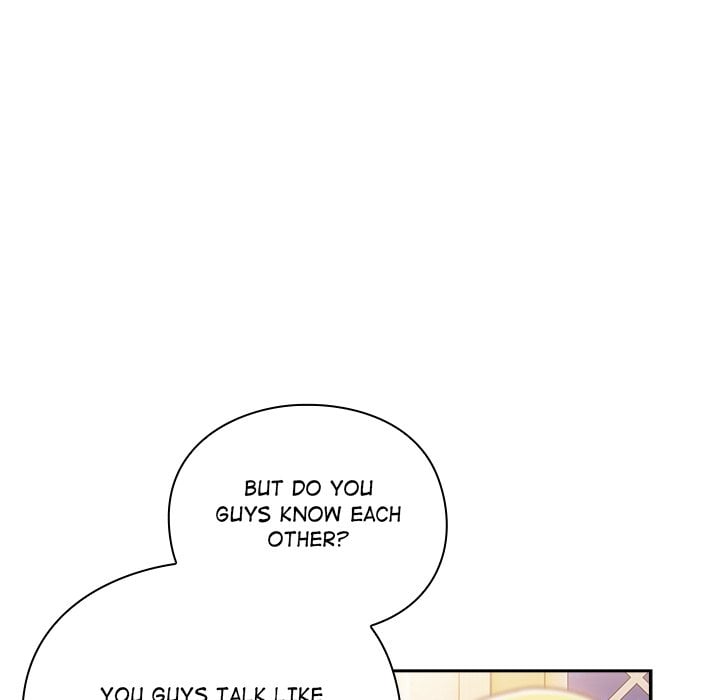 Thrust & Conquer - Chapter 29 Page 19