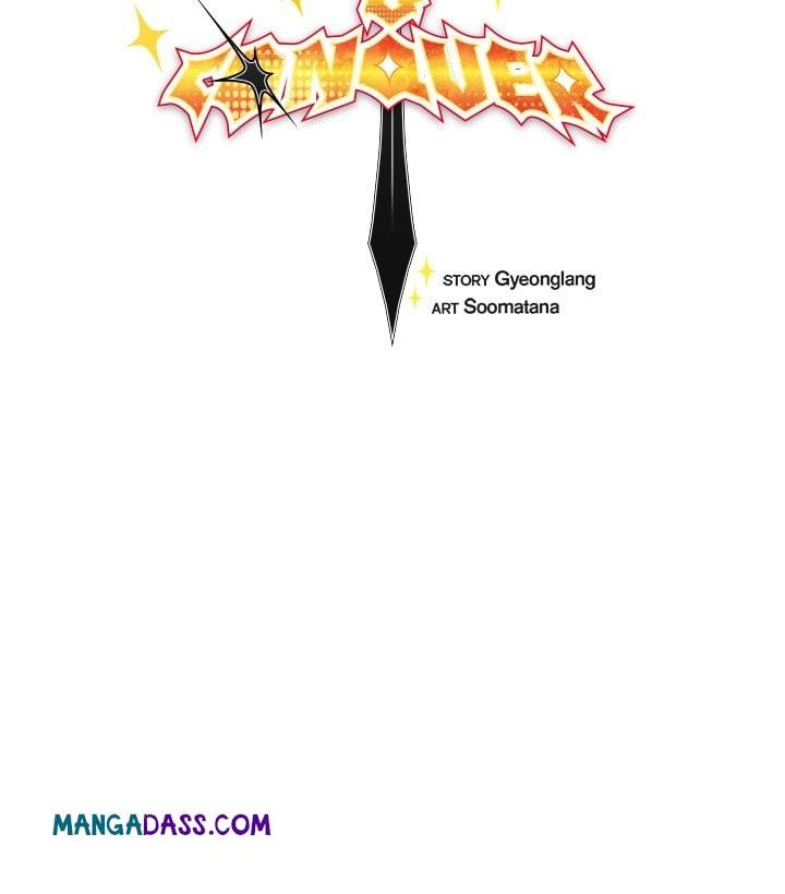 Thrust & Conquer - Chapter 31 Page 45