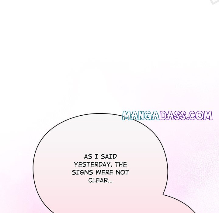 Thrust & Conquer - Chapter 31 Page 62