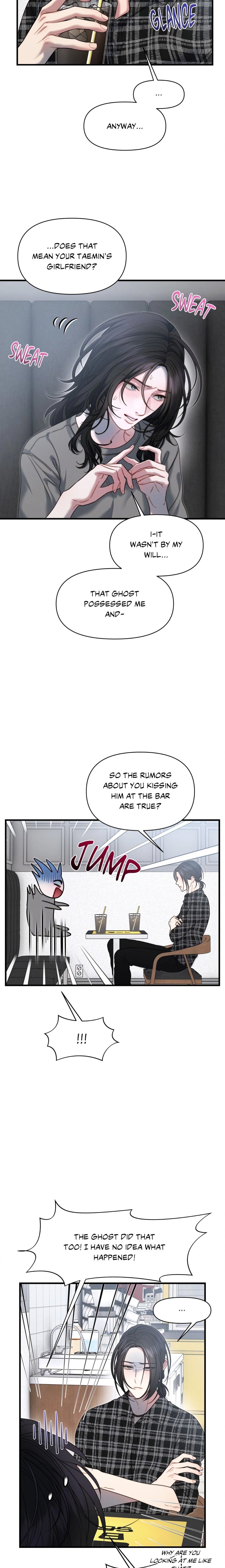 You’re Coming With Me! - Chapter 20 Page 9