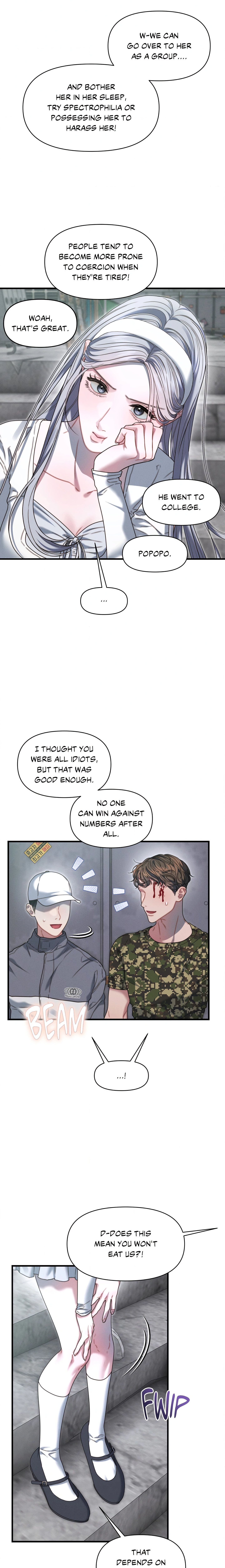 You’re Coming With Me! - Chapter 30 Page 18