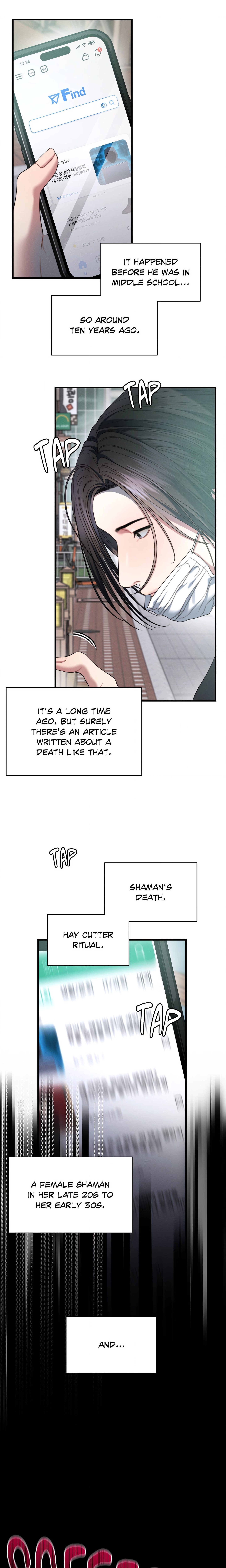 You’re Coming With Me! - Chapter 30 Page 5