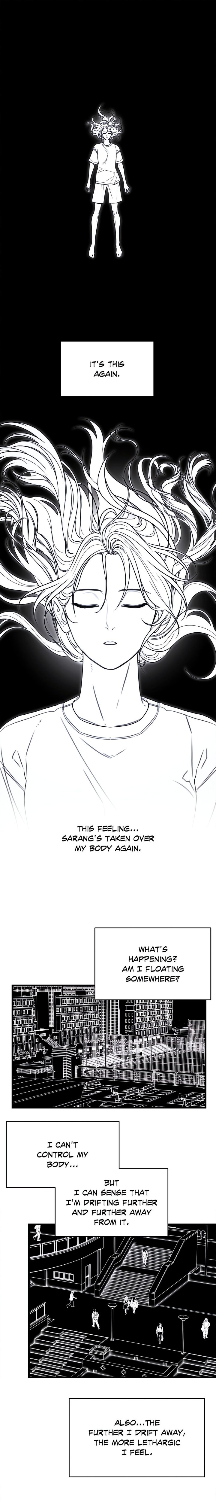 You’re Coming With Me! - Chapter 7 Page 1