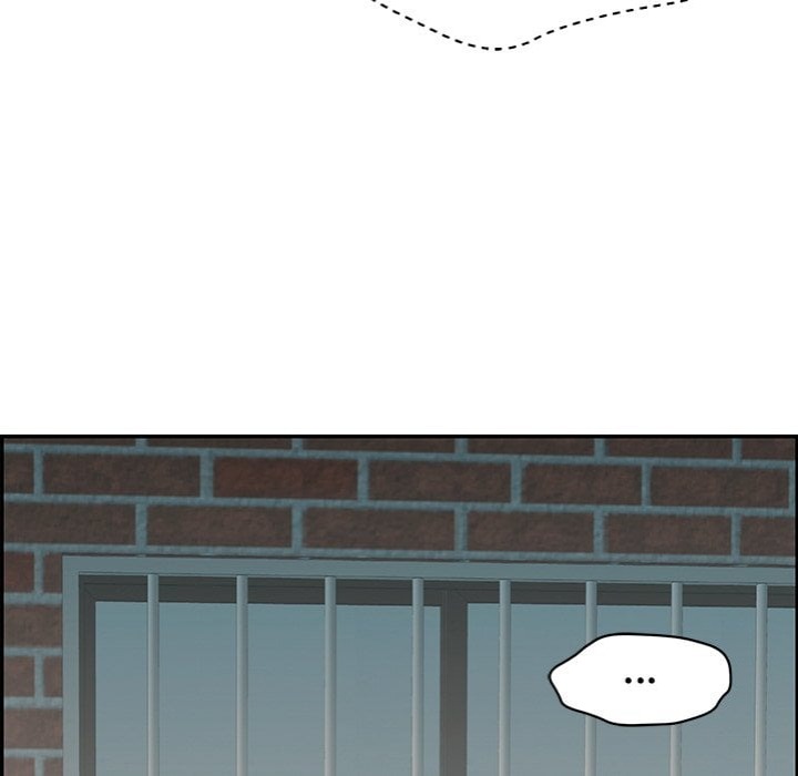 One More Time (Seokhyeon) - Chapter 1 Page 134