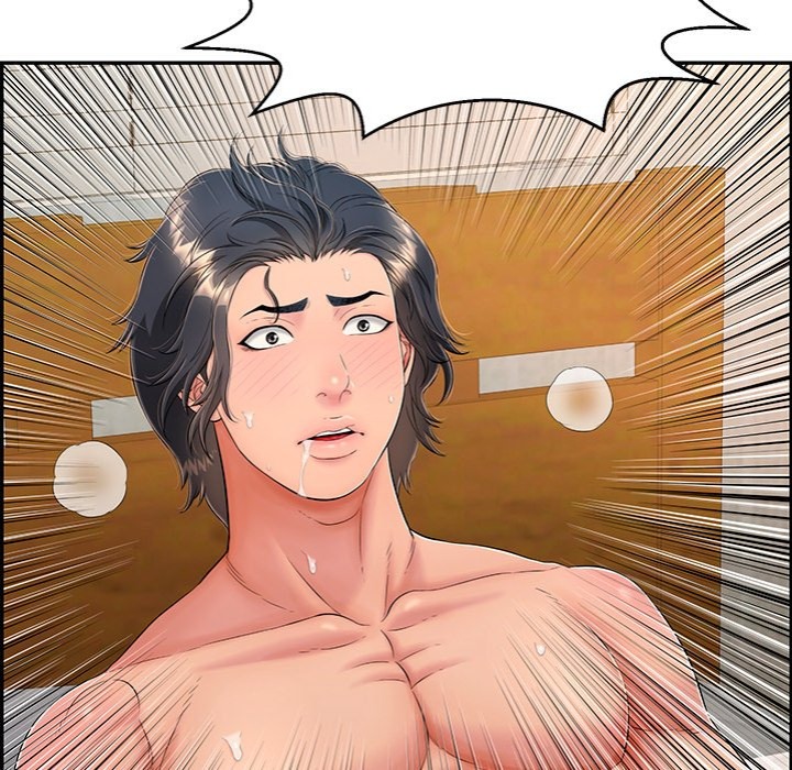 One More Time (Seokhyeon) - Chapter 11 Page 46