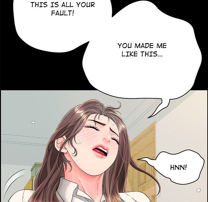 One More Time (Seokhyeon) - Chapter 13 Page 256