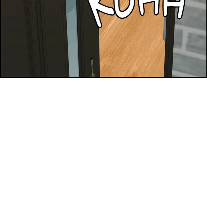 One More Time (Seokhyeon) - Chapter 13 Page 30