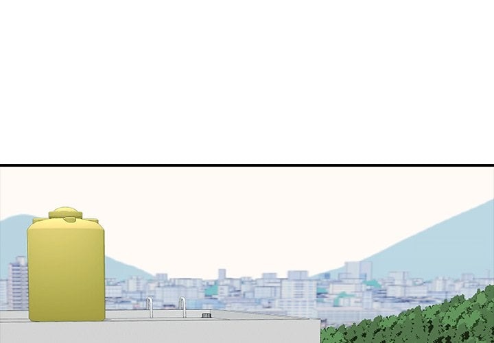 One More Time (Seokhyeon) - Chapter 18 Page 1